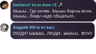 🌗 emoji ПИЗДААА СЭПХПЗ Telegram sticker 23 of 95