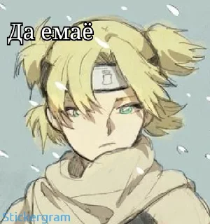 😶 emoji Temari Telegram sticker 24 of 80