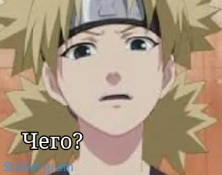 😬 emoji Temari Telegram sticker 14 of 80