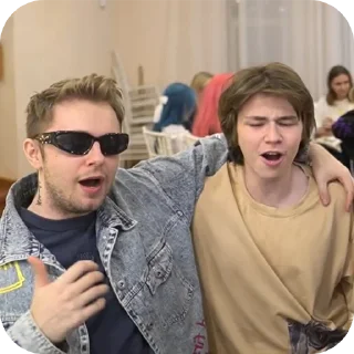 👥 emoji стрим хата дрейка 2024 Telegram sticker 17 of 80