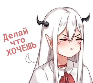 Sticker from (@kisuka) Эльфийка
