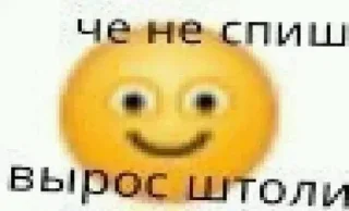 💖 emoji Милые стики от Арины Telegram sticker 9 of 58