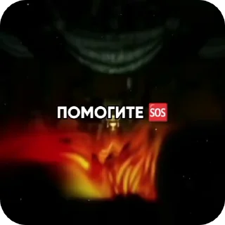 🌟 emoji Дангонронпа Telegram sticker 6 of 11