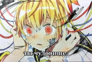 😘 emoji Няшки Telegram sticker 15 of 43
