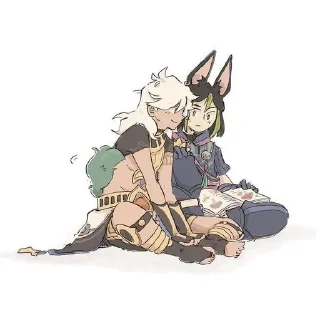 🌟 emoji cynonari Telegram sticker 9 of 113