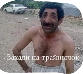 ❤️ emoji Узбеки Telegram sticker 10 of 14