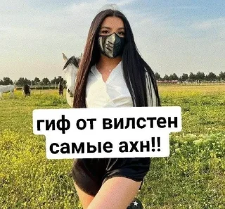 ❤️ emoji от @gifvilsten Telegram sticker 5 of 28