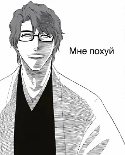 🌟 emoji Бличкек {@newbloodie} Telegram sticker 13 of 120