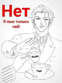 🌟 emoji Бличкек {@newbloodie} Telegram sticker 24 of 120