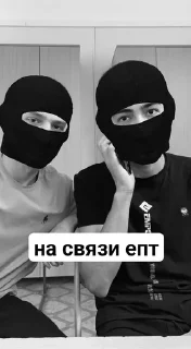 👻 emoji 10аблин Telegram sticker 24 of 40