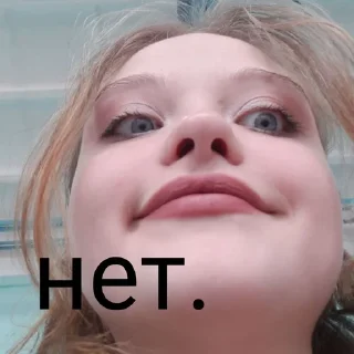 😝 emoji КУДА ХУЯРИШЬ БЛЯТЬ Telegram sticker 23 of 39