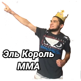 🤴 emoji Пётр Олегович Telegram sticker 3 of 71