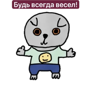Sticker from Басики