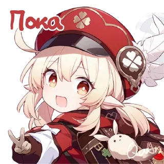 ✋ emoji Genshin salad @peach_artworld Telegram sticker 6 of 37