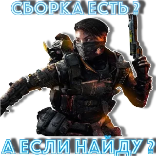 🔎 emoji ikarone3_games Telegram sticker 17 of 42