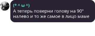 😎 emoji дибилы Telegram sticker 19 of 72