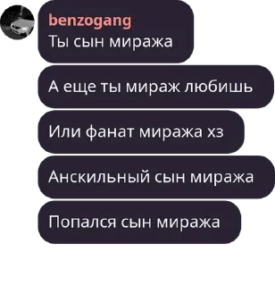 🤣 emoji дибилы Telegram sticker 14 of 72