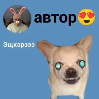 ⚰️ emoji Леля Telegram sticker 17 of 66