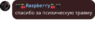 👯 emoji фразы из группы админов @MikanTokimeka Telegram sticker 16 of 110