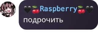🇩🇰 emoji фразы из группы админов @MikanTokimeka Telegram sticker 1 of 110