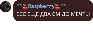 💆‍♂️ emoji фразы из группы админов @MikanTokimeka Telegram sticker 21 of 110