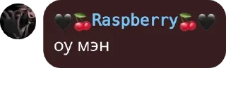 🫴 emoji фразы из группы админов @MikanTokimeka Telegram sticker 10 of 110