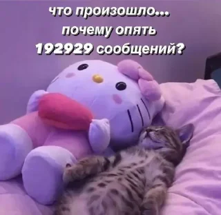 😳 emoji @saintwb СТИКЕРЫ ДЛЯ АДМИНОВ Telegram sticker 22 of 39