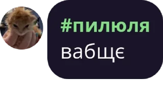 🙍‍♂️ emoji ебейши магазин срунька Telegram sticker 12 of 120