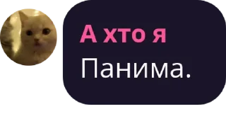 👼 emoji ебейши магазин срунька Telegram sticker 8 of 120