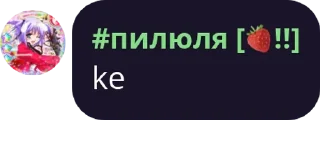 👈 emoji ебейши магазин срунька Telegram sticker 20 of 120