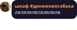 🤸‍♂️ emoji ебейши магазин срунька Telegram sticker 6 of 120