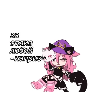 😘 emoji саранча Telegram sticker 10 of 13