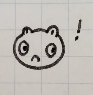 🌟 emoji ♡ Кошаки ♡ Telegram sticker 14 of 19