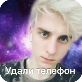 🫥 emoji Random Telegram sticker 10 of 77