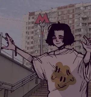 😊 emoji Безумие Telegram sticker 5 of 37