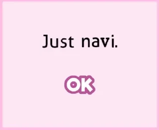 🧁 emoji Стикеры для канала @navichan0 Telegram sticker 16 of 31