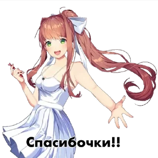 💝 emoji Стикеры для канала @navichan0 Telegram sticker 22 of 31