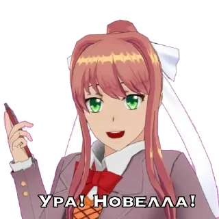 🍰 emoji Стикеры для канала @navichan0 Telegram sticker 15 of 31