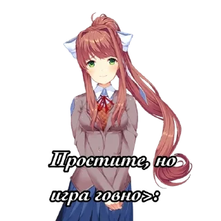 🧕 emoji Стикеры для канала @navichan0 Telegram sticker 7 of 31