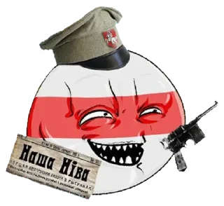 😈 emoji R E Z Y S T A N S | @Rezystans Telegram sticker 18 of 20