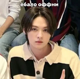 🐱 emoji Минходапоебатьмне Telegram sticker 6 of 20