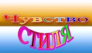 Sticker from Хихихаха