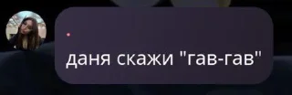 ⭐️ emoji пизда и ручка @AniPics_bot Telegram sticker 5 of 8