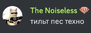 🦮 emoji Метафорические соски Telegram sticker 6 of 77