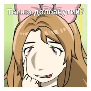 😄 emoji Мэмы Telegram sticker 17 of 24