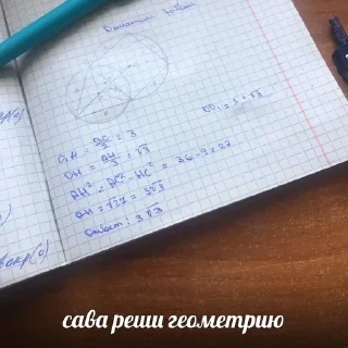 ☺️ emoji декссер Telegram sticker 11 of 22