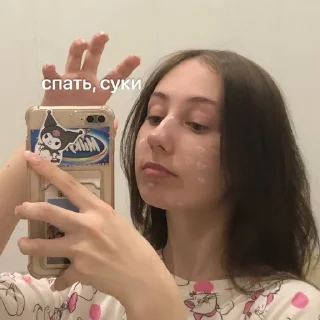 💤 emoji декссер Telegram sticker 14 of 22