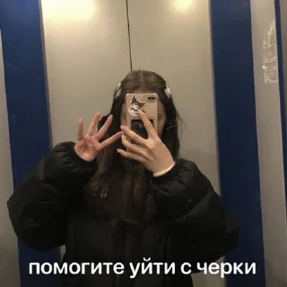 🆘 emoji декссер Telegram sticker 16 of 22