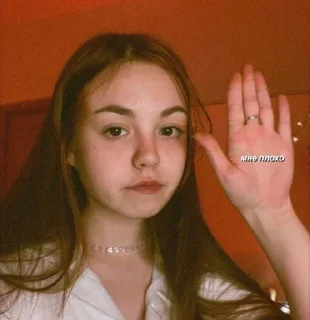 Sticker from нексюша от @miaxq