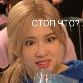 😬 emoji Чёрные розочки b.p.m Telegram sticker 11 of 75